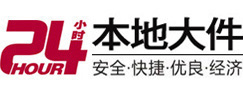 乌马河8-500吨吊车出租起重吊装公司